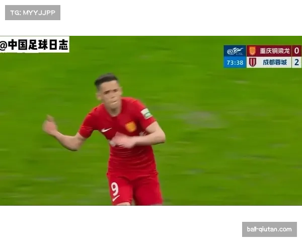 肯帕努世界波远射展现个人能力 重庆中场核心成进攻发起点 肯帕努世界波远射展现个人能力 重庆中场核心成进攻发起点