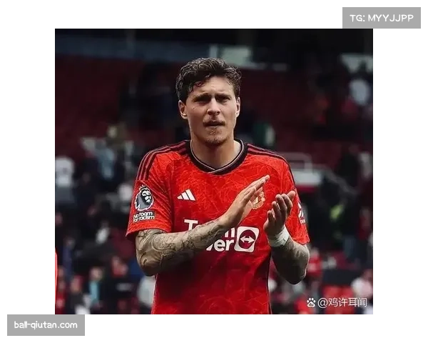 曼联梅努场均跑动12公里，双后腰体系提升防守稳定性